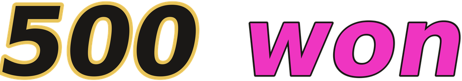 500 won logo